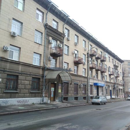 Korolenko Apartment Harkov Kültér fotó