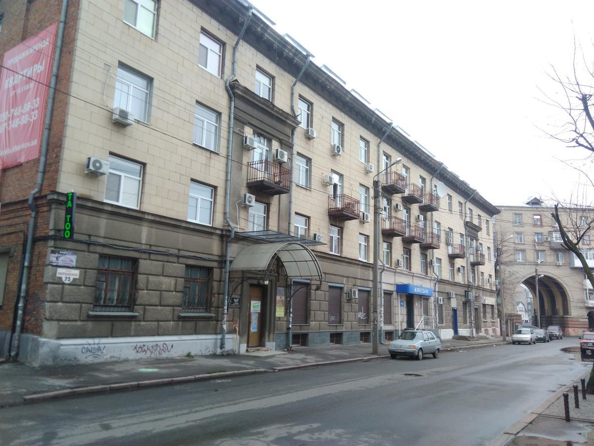 Korolenko Apartment Harkov Kültér fotó